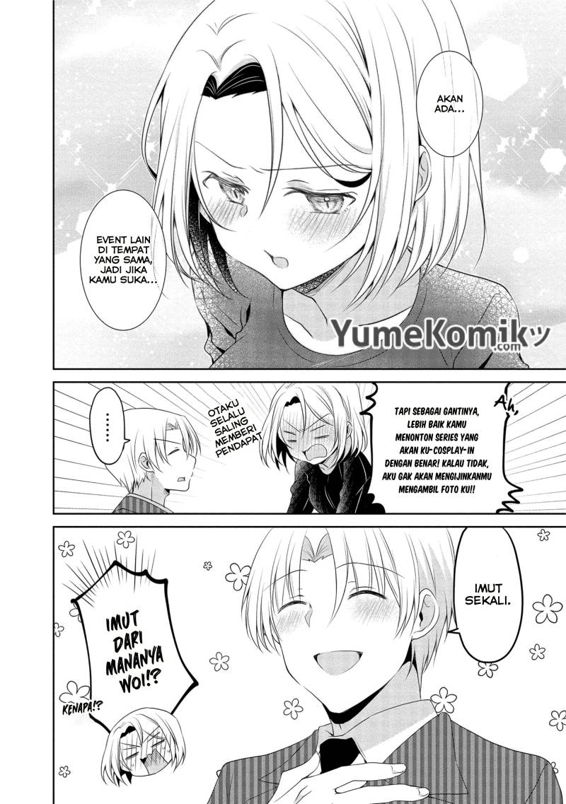 my-companys-small-senpai-serialization - Chapter: 14