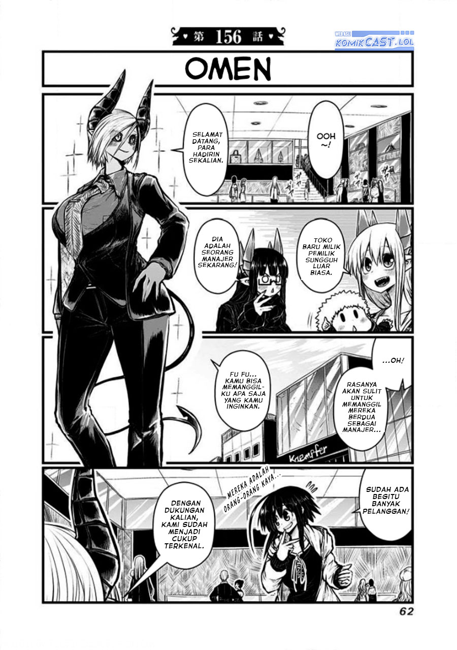 musuko-ga-kawaikute-shikataganai-mazoku-no-hahaoya - Chapter: 156