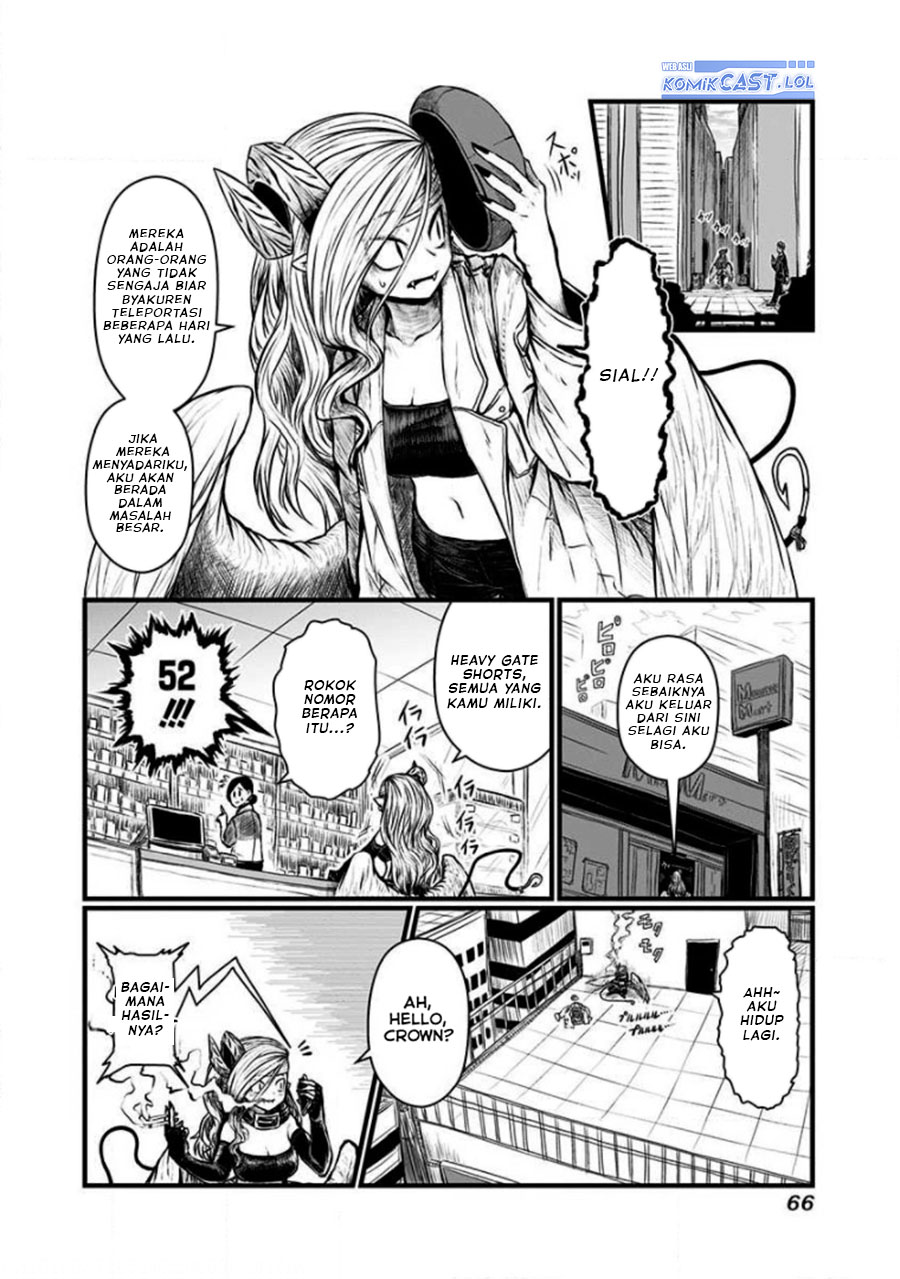 musuko-ga-kawaikute-shikataganai-mazoku-no-hahaoya - Chapter: 156