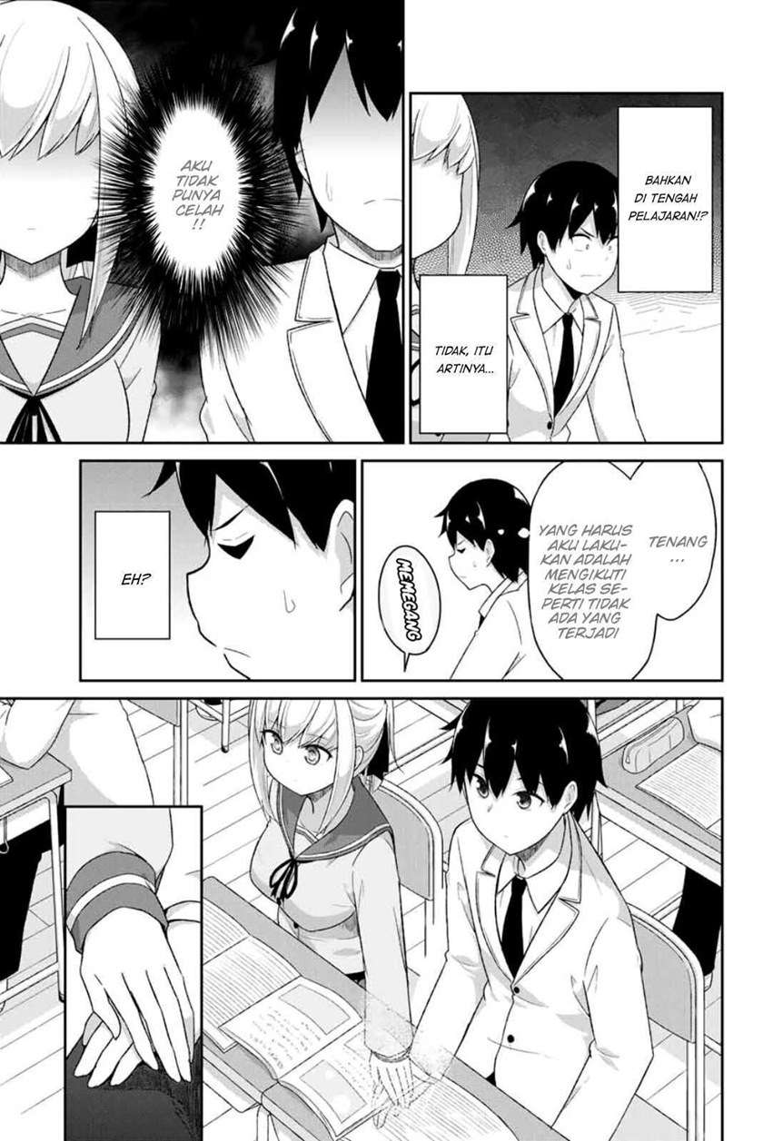 dual-na-kanojo-no-taoshikata - Chapter: 2