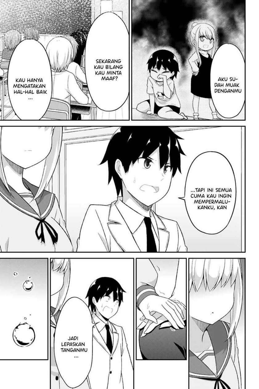 dual-na-kanojo-no-taoshikata - Chapter: 2