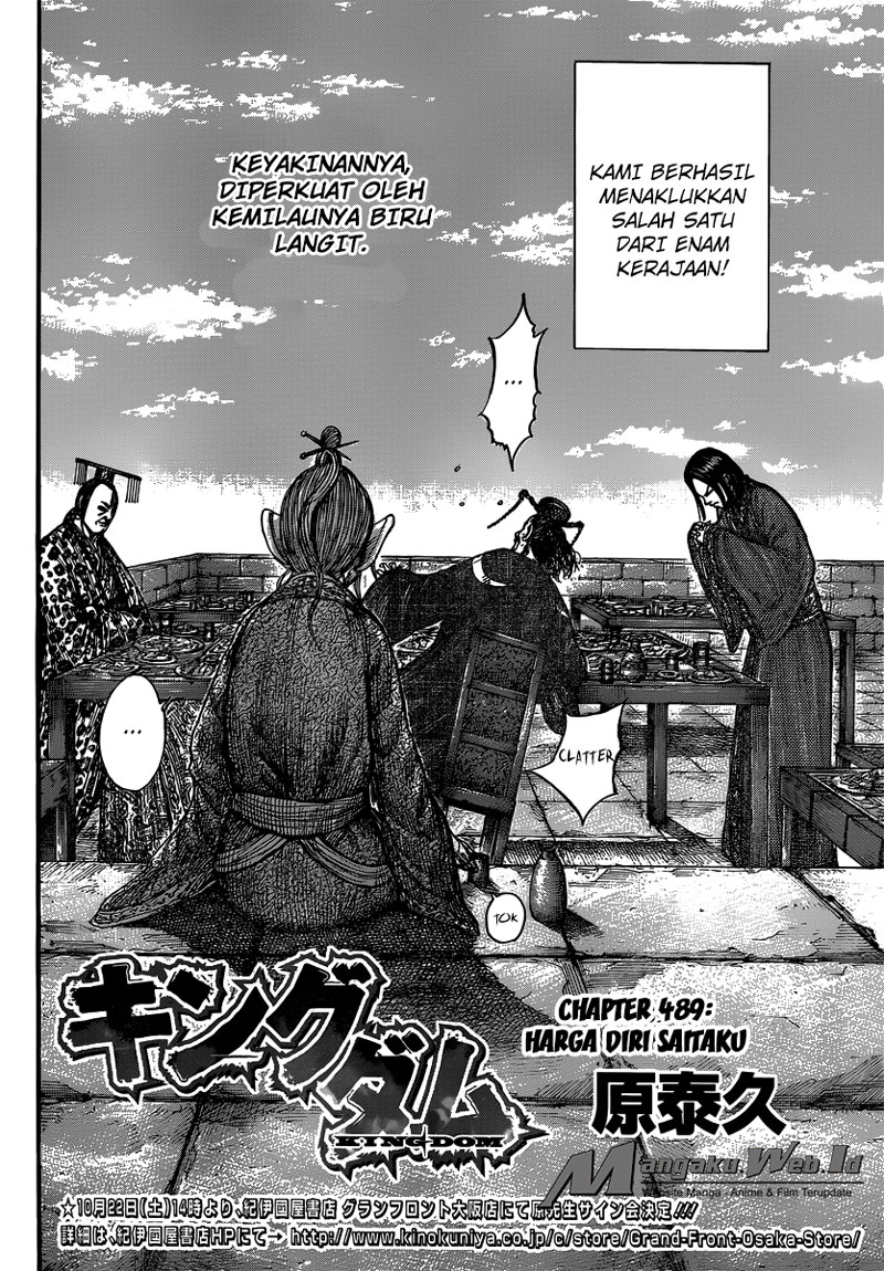 kingdom - Chapter: 489