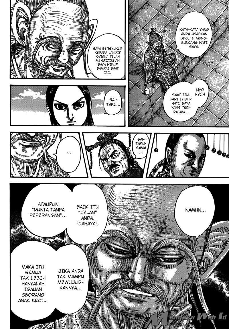 kingdom - Chapter: 489