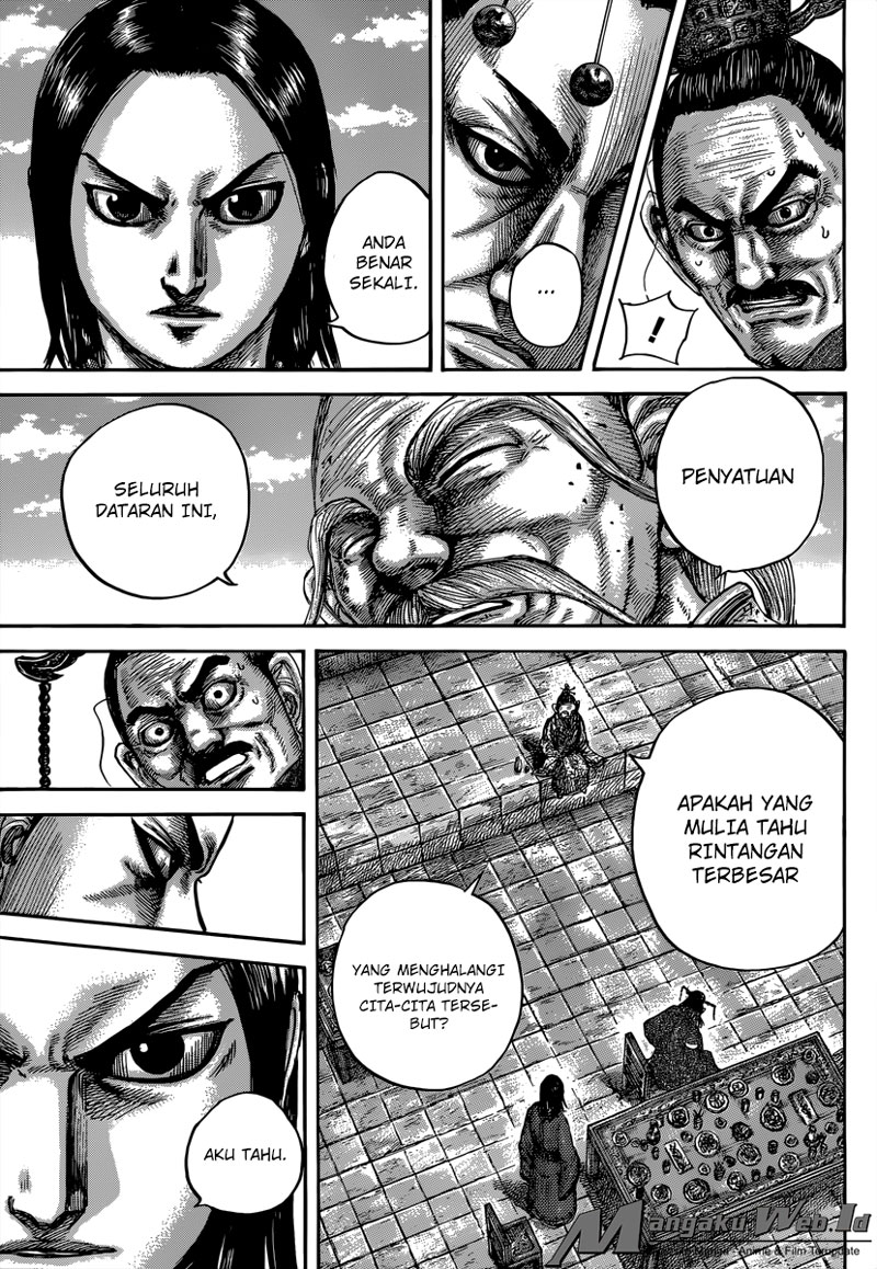 kingdom - Chapter: 489