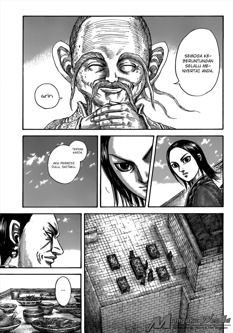 kingdom - Chapter: 489