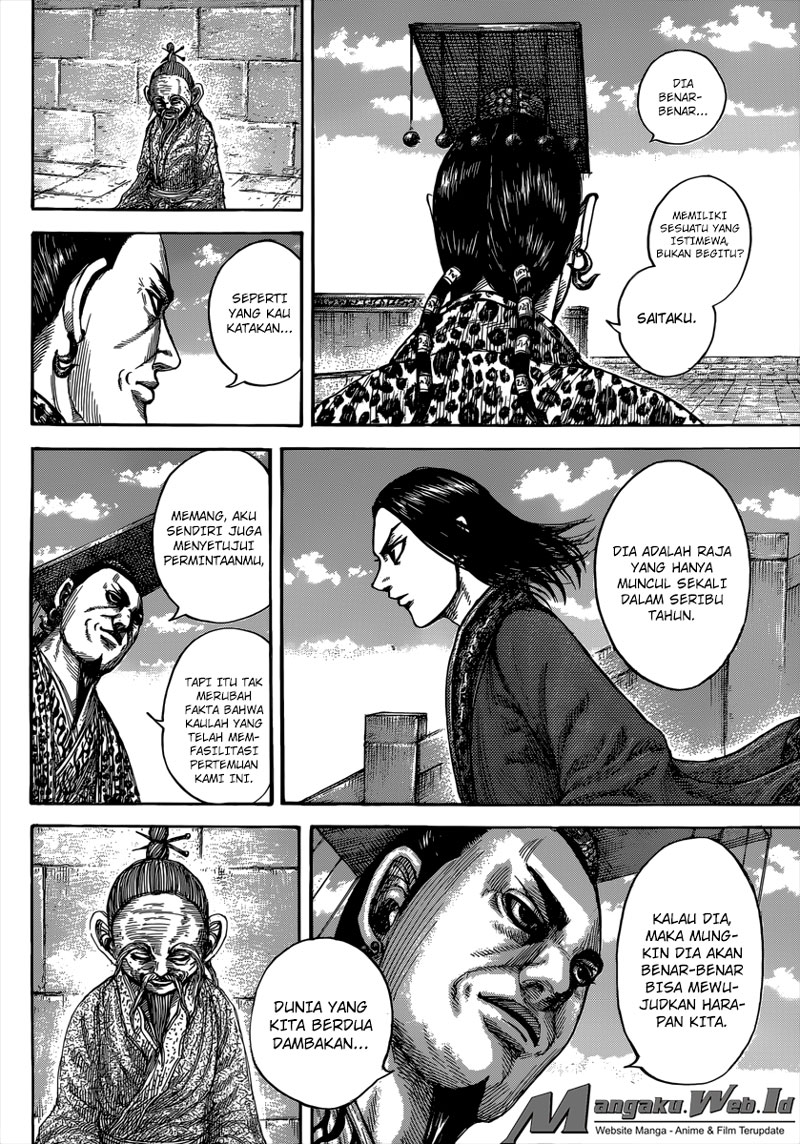 kingdom - Chapter: 489