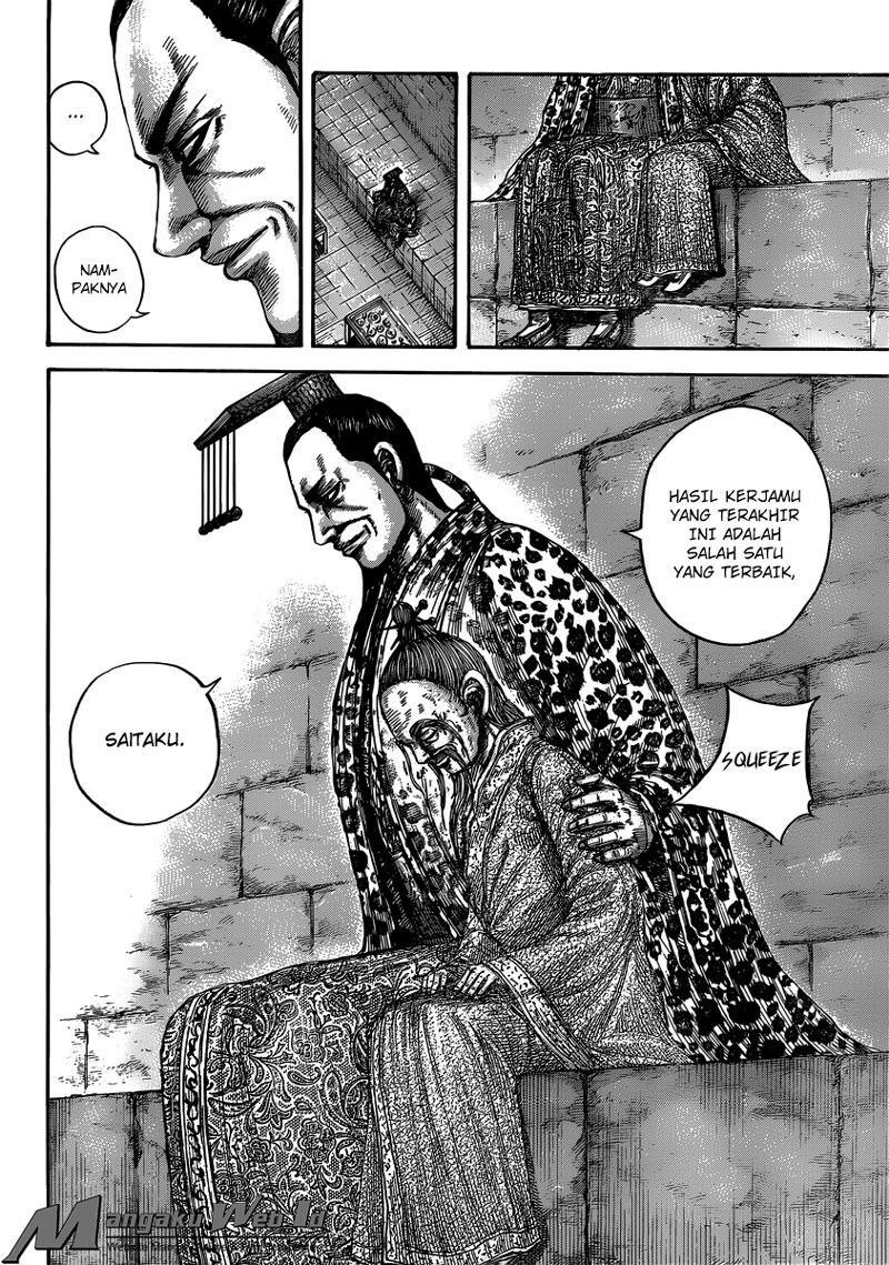 kingdom - Chapter: 489