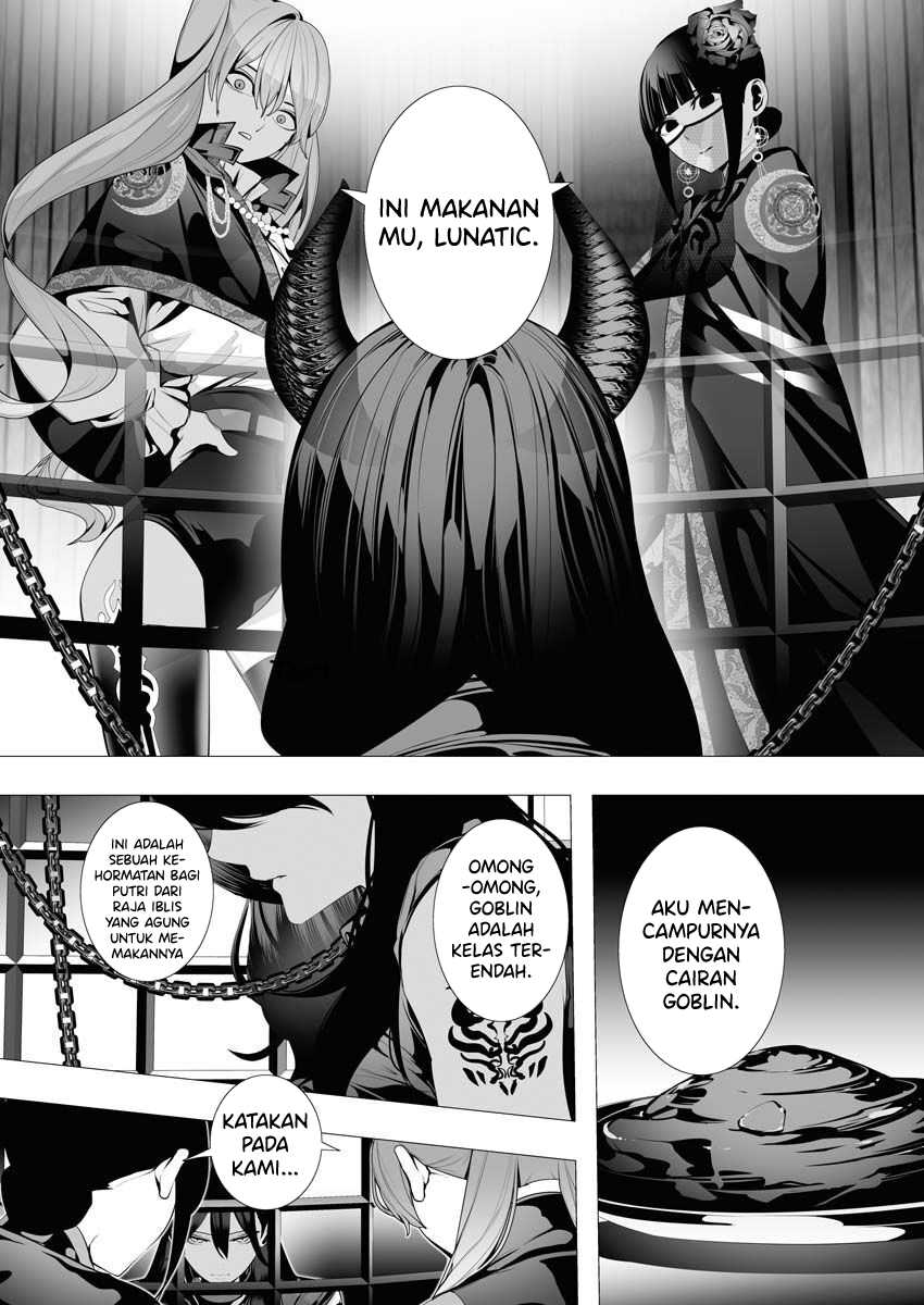 serial-killer-isekai-ni-oritatsu - Chapter: 7