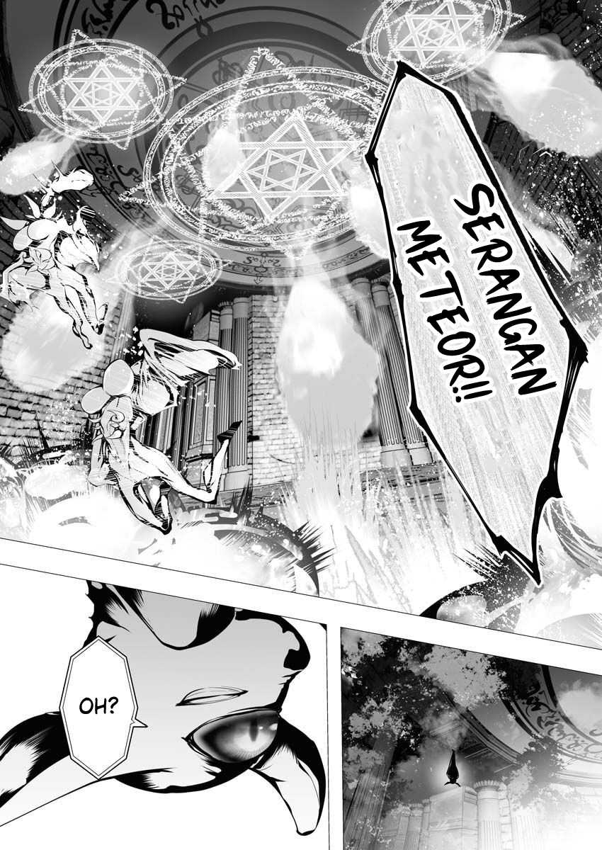 serial-killer-isekai-ni-oritatsu - Chapter: 7