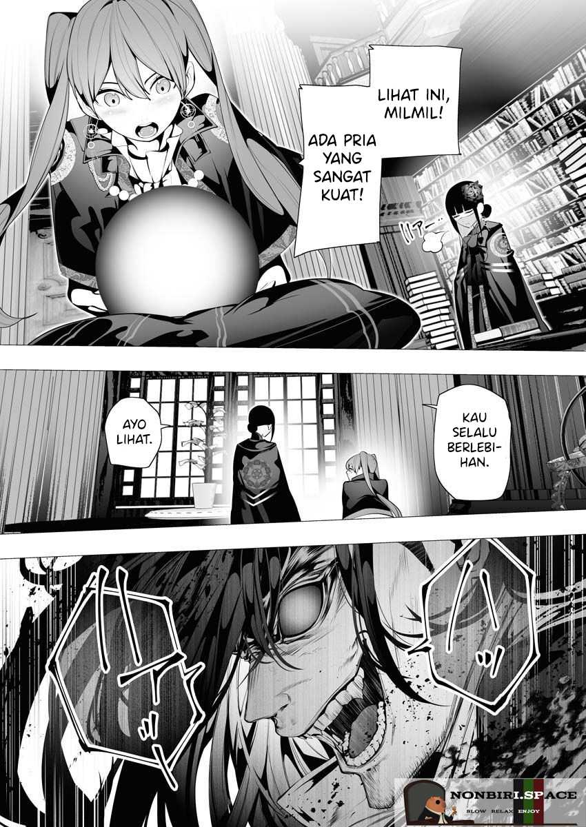 serial-killer-isekai-ni-oritatsu - Chapter: 7