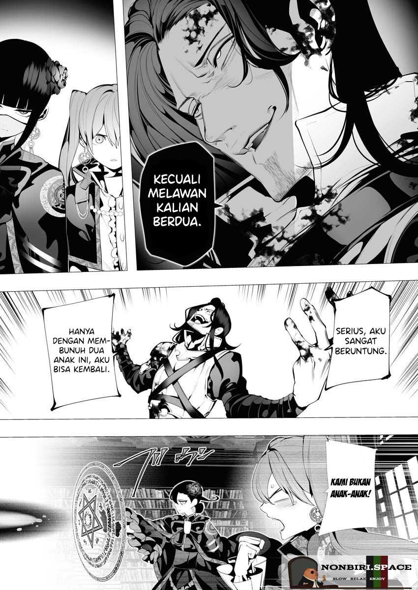 serial-killer-isekai-ni-oritatsu - Chapter: 7