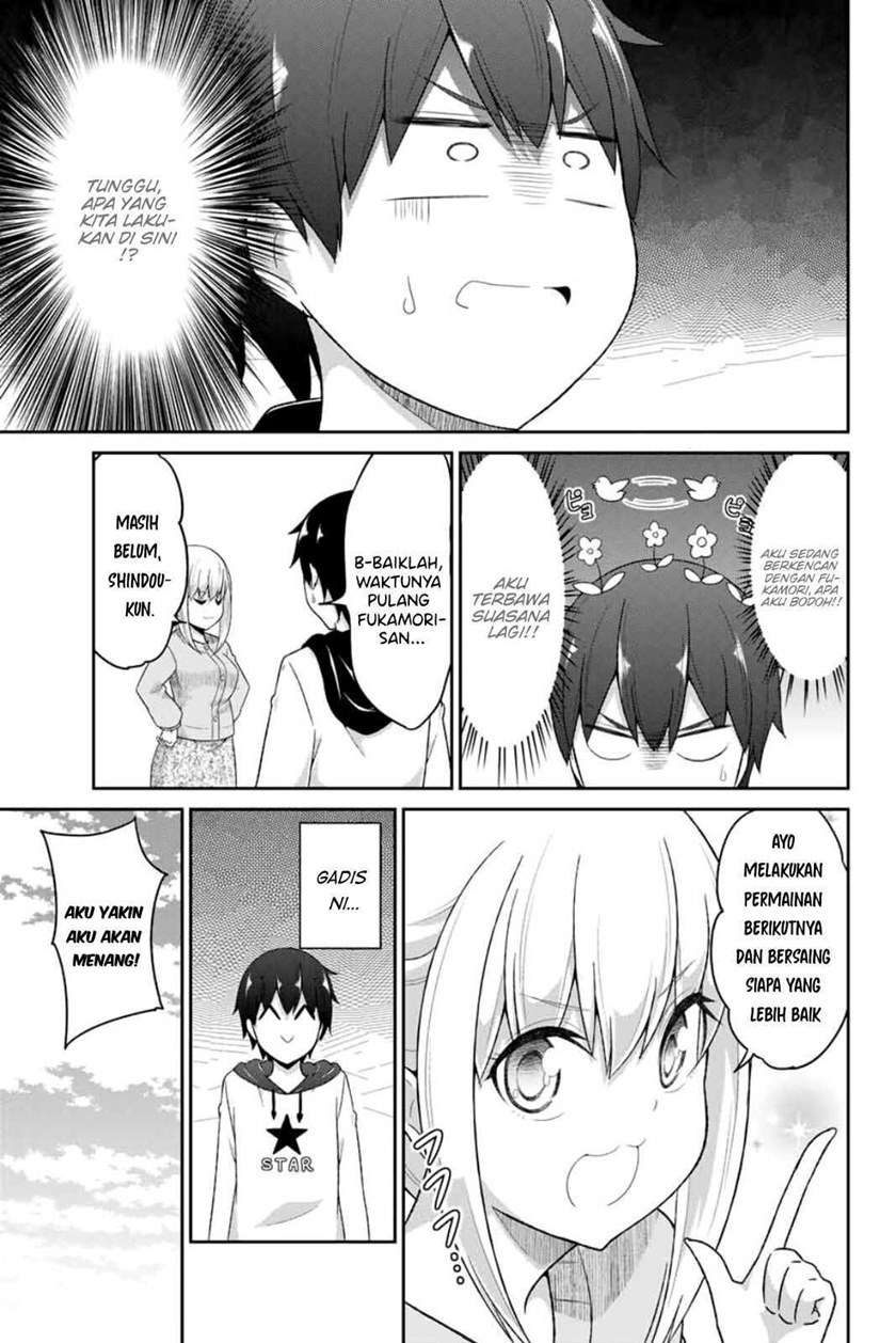 dual-na-kanojo-no-taoshikata - Chapter: 2