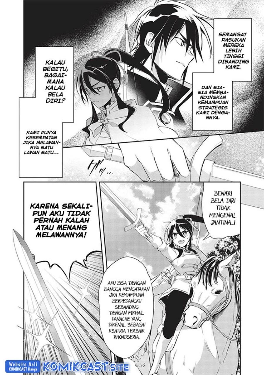 wortenia-senki - Chapter: 48