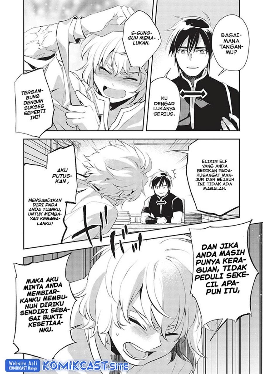 wortenia-senki - Chapter: 48