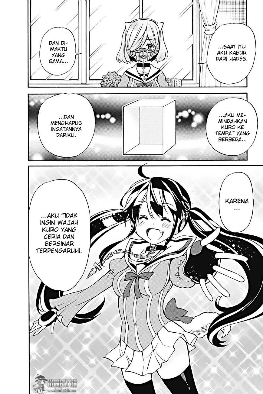 kyou-no-cerberus - Chapter: 22