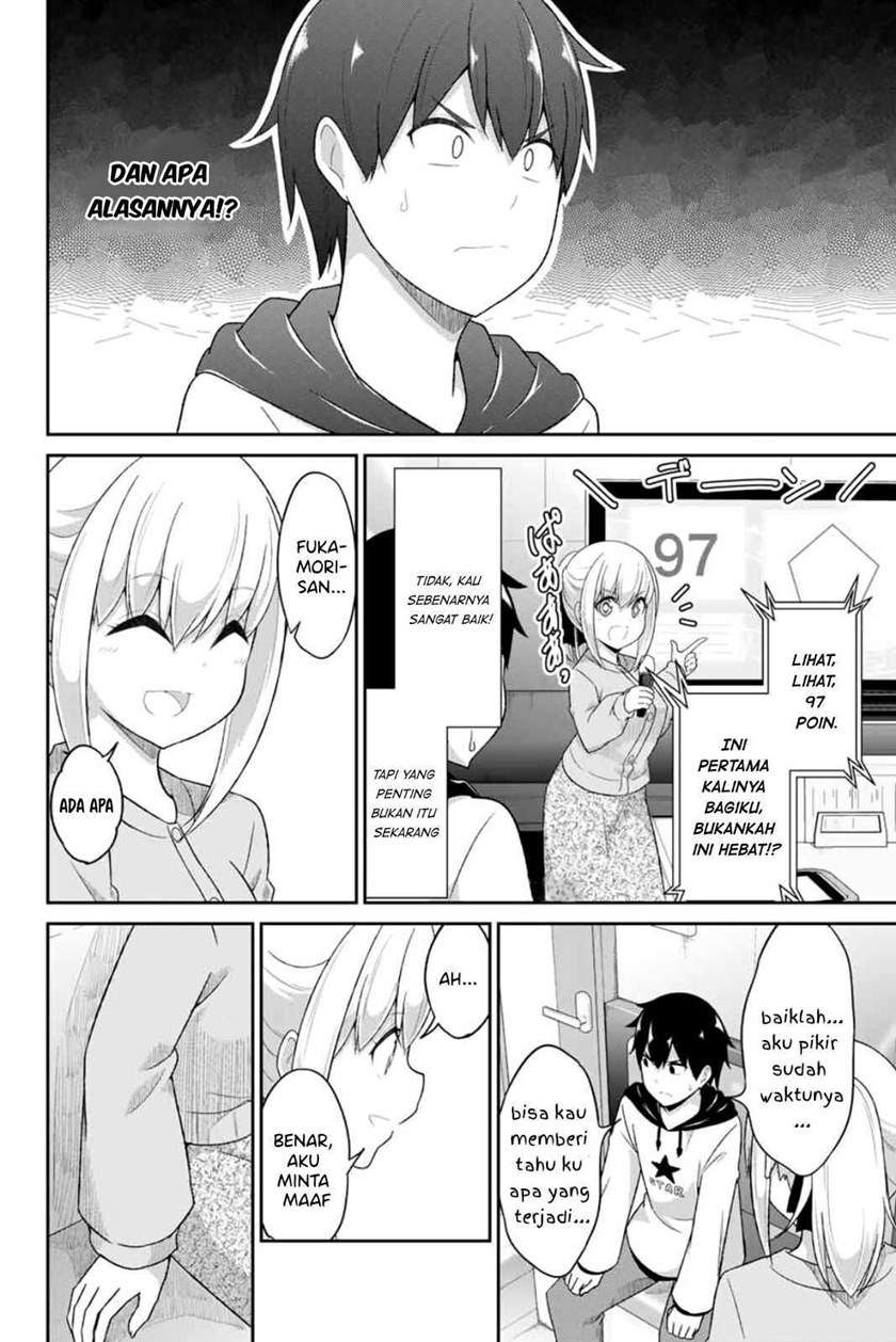 dual-na-kanojo-no-taoshikata - Chapter: 2