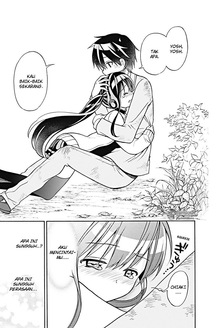 kyou-no-cerberus - Chapter: 22