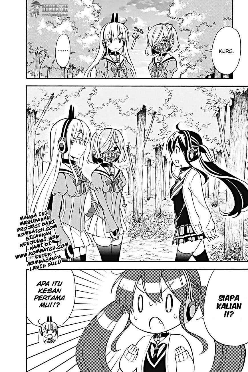 kyou-no-cerberus - Chapter: 22