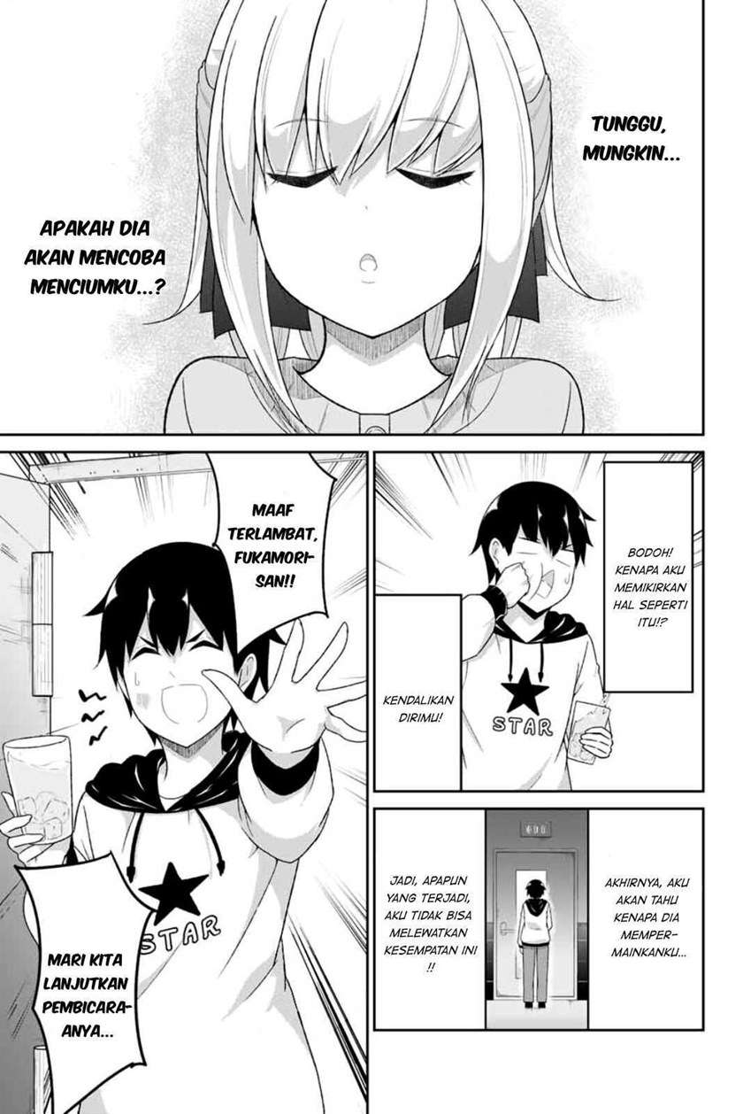 dual-na-kanojo-no-taoshikata - Chapter: 2