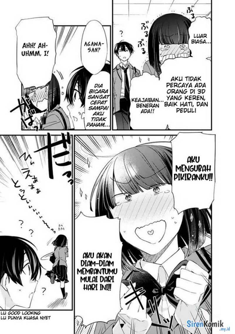 osananajimi-kanojo-no-morahara-ga-hidoin-de-zetsuen-sengen-shite-yatta - Chapter: 16