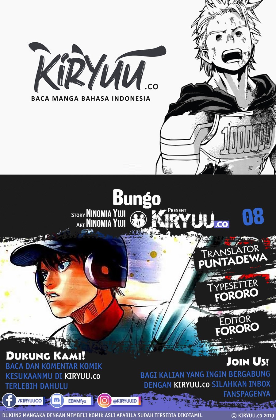 bungo - Chapter: 8