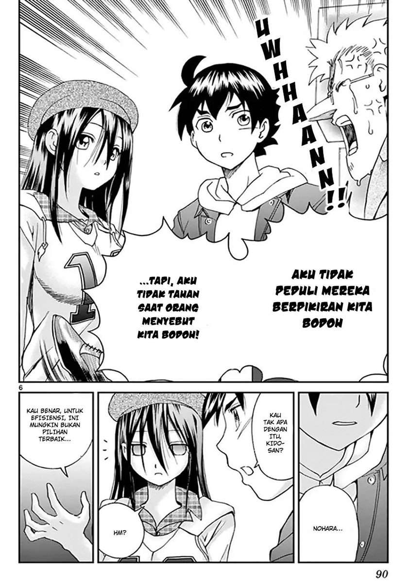 kimi-wa-008 - Chapter: 60