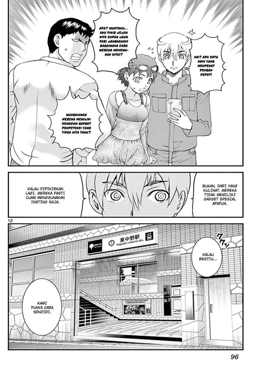 kimi-wa-008 - Chapter: 60