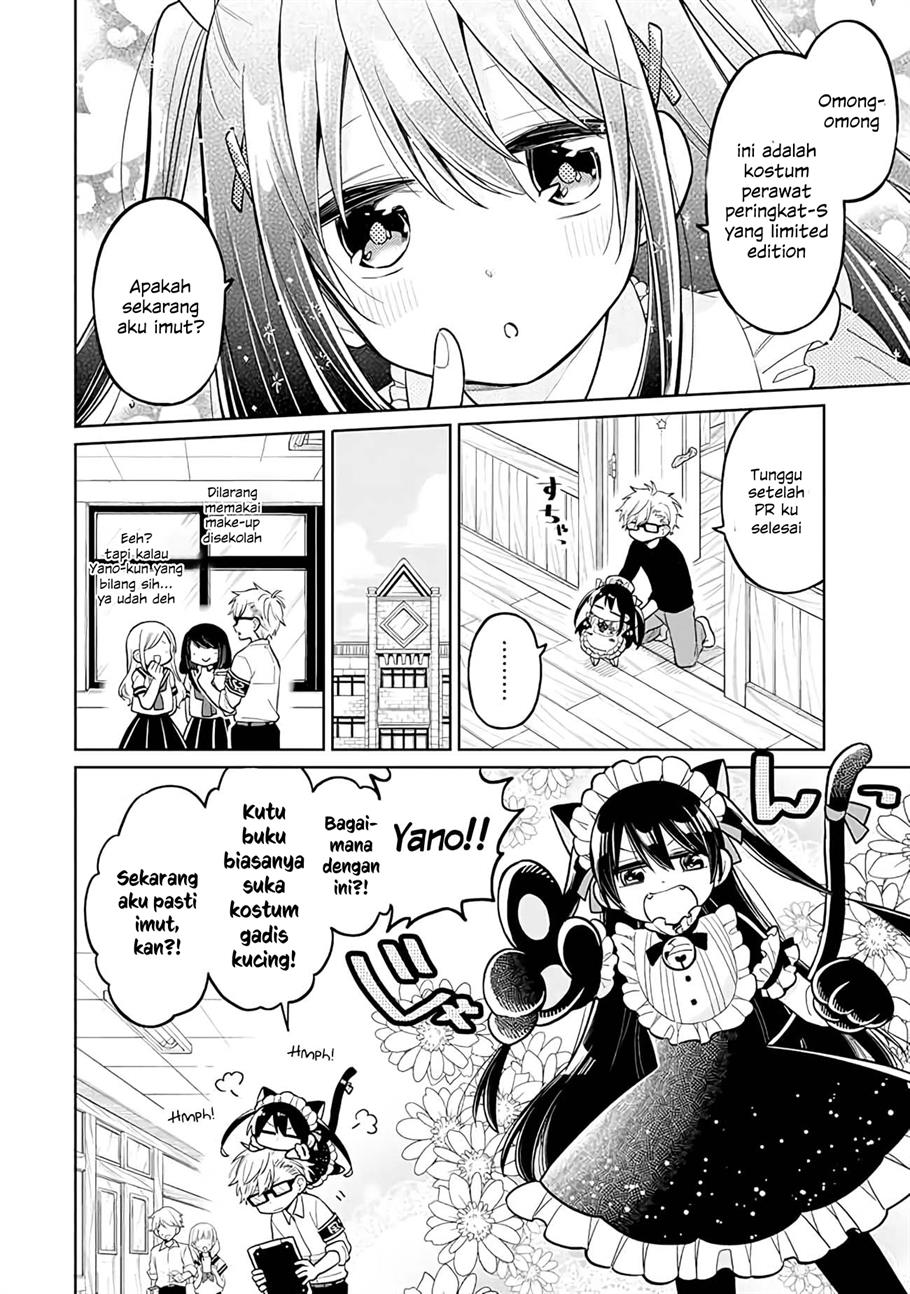 shounen-no-hatsukoi-wa-bishoujo-%E2%99%82-deshita - Chapter: 12