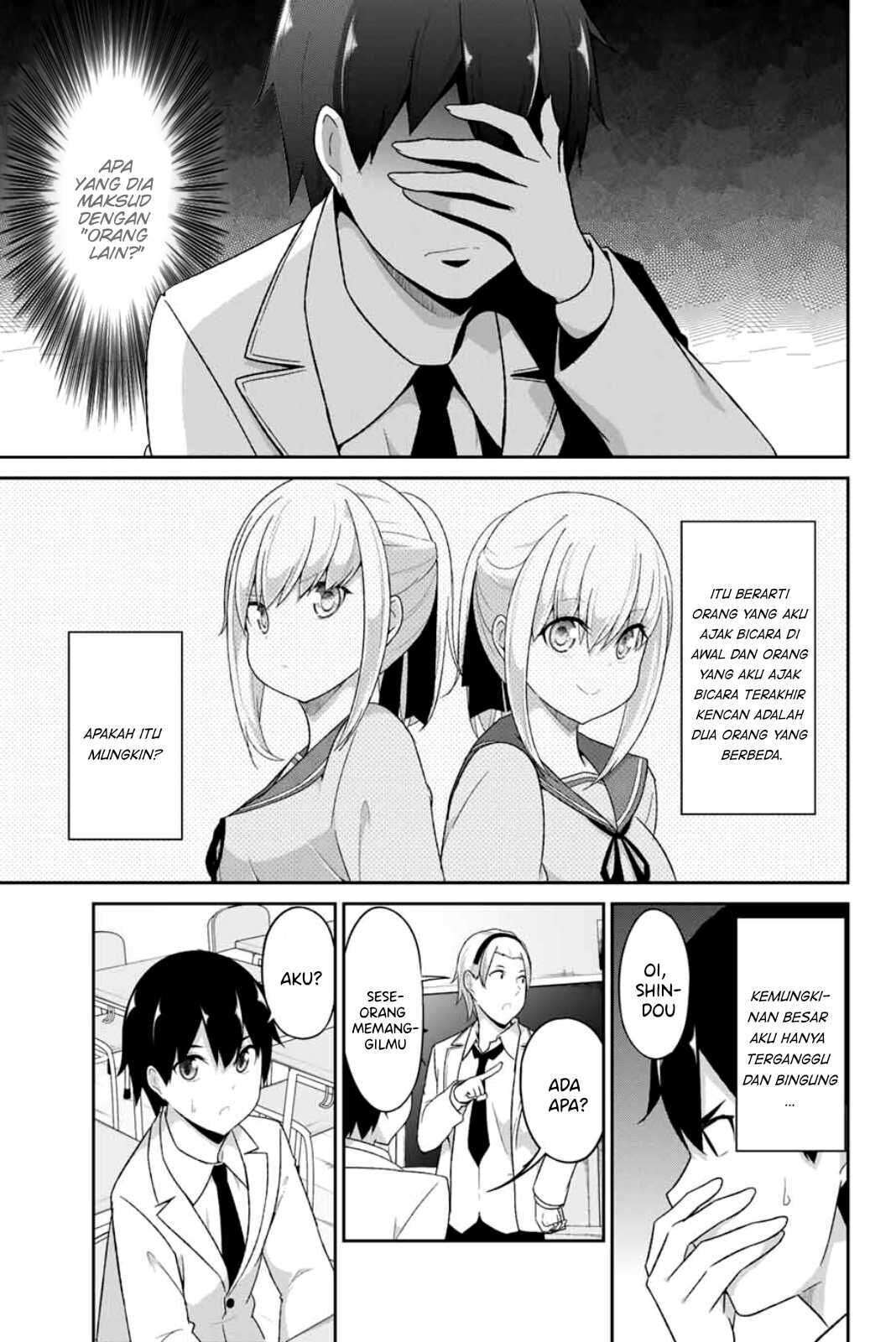 dual-na-kanojo-no-taoshikata - Chapter: 3