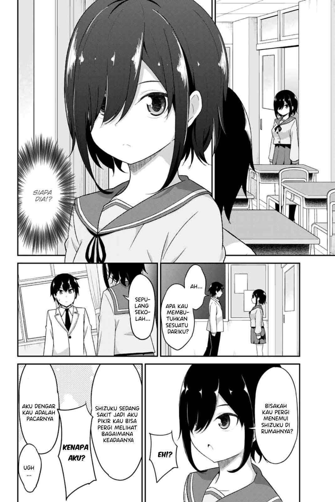 dual-na-kanojo-no-taoshikata - Chapter: 3