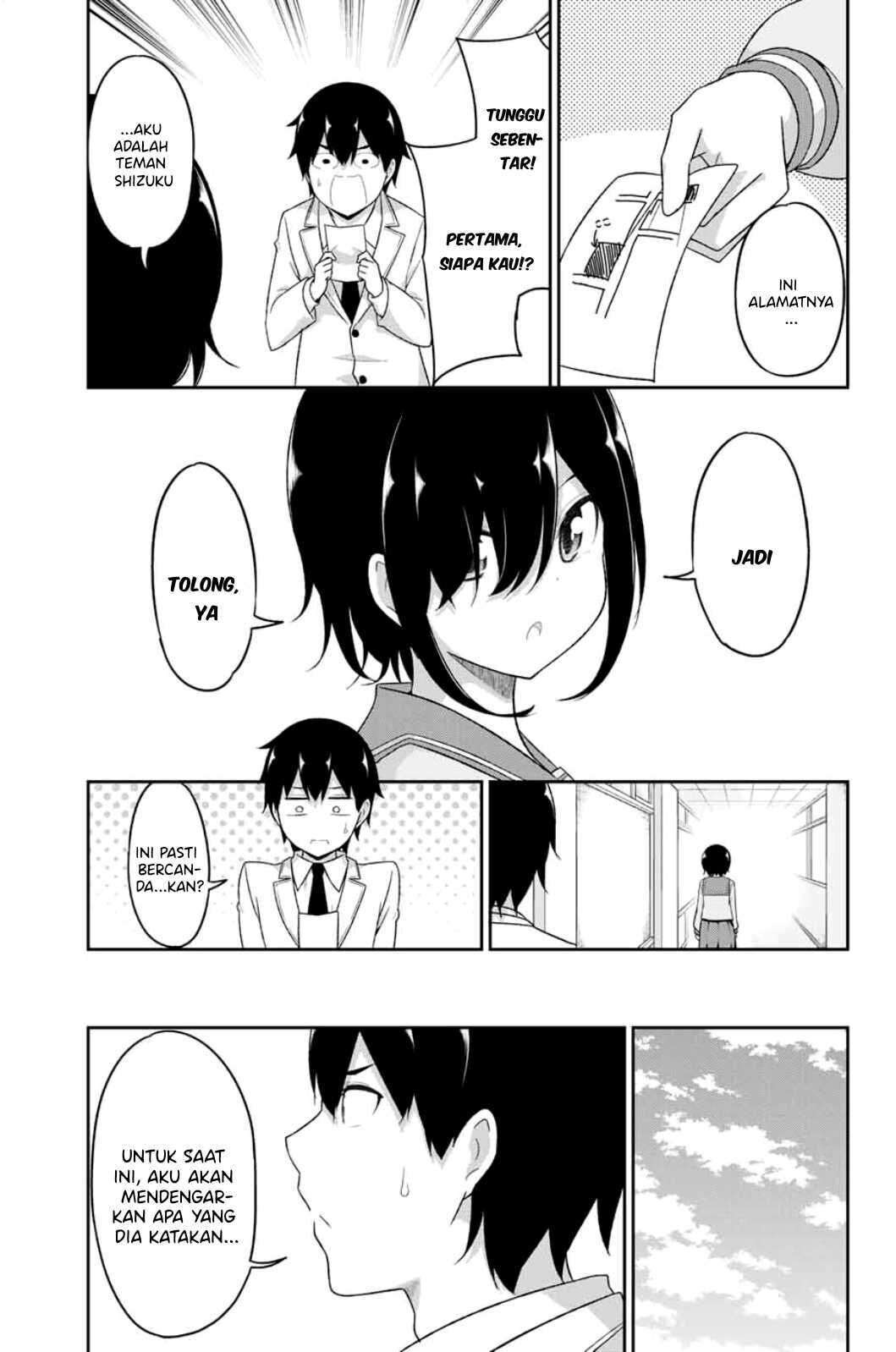 dual-na-kanojo-no-taoshikata - Chapter: 3