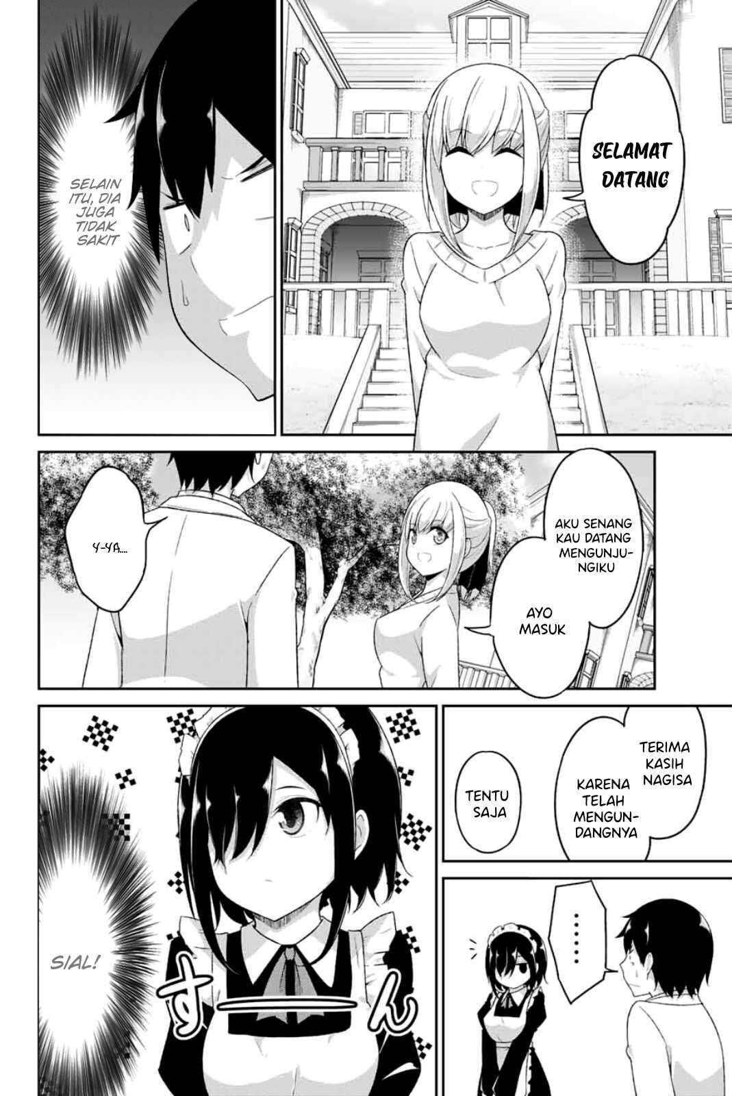 dual-na-kanojo-no-taoshikata - Chapter: 3