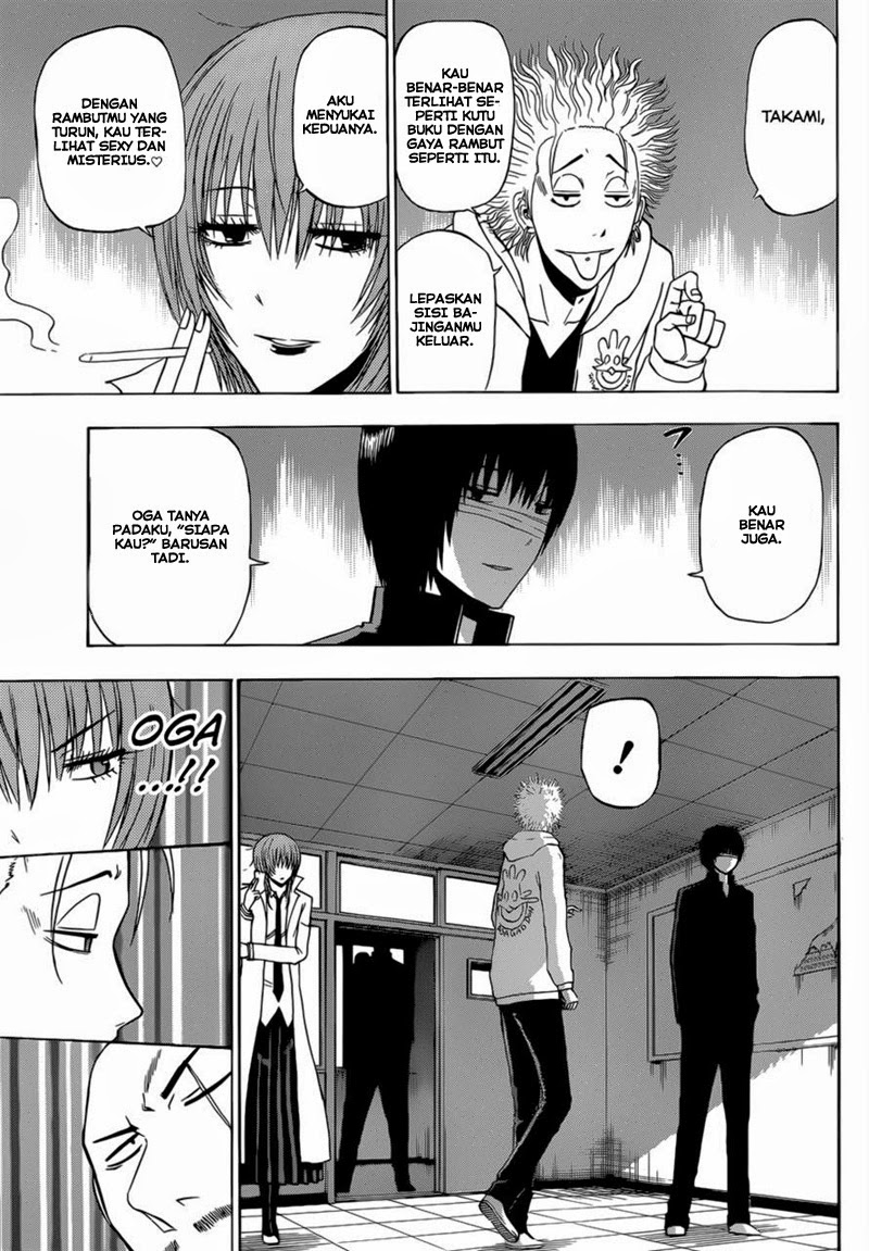 beelzebub - Chapter: 225