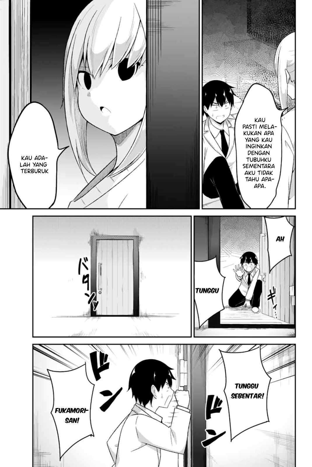 dual-na-kanojo-no-taoshikata - Chapter: 3