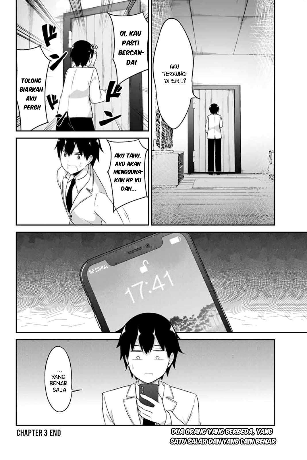 dual-na-kanojo-no-taoshikata - Chapter: 3