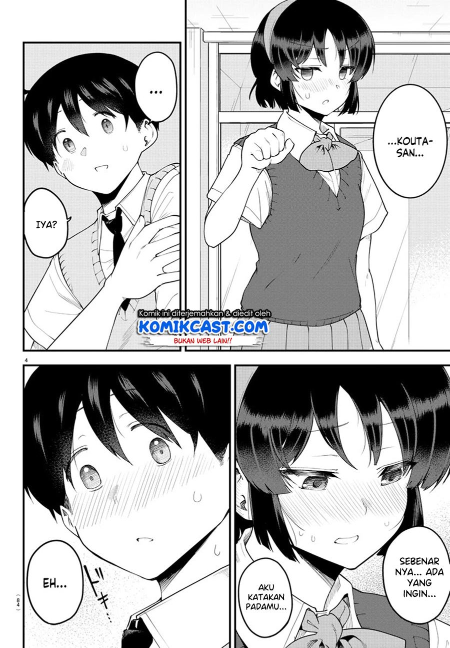 meika-san-cant-conceal-her-emotions - Chapter: 88