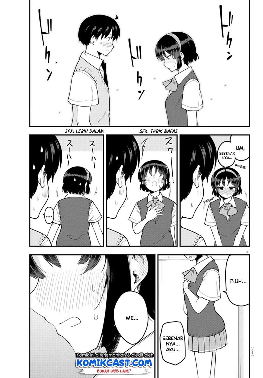 meika-san-cant-conceal-her-emotions - Chapter: 88