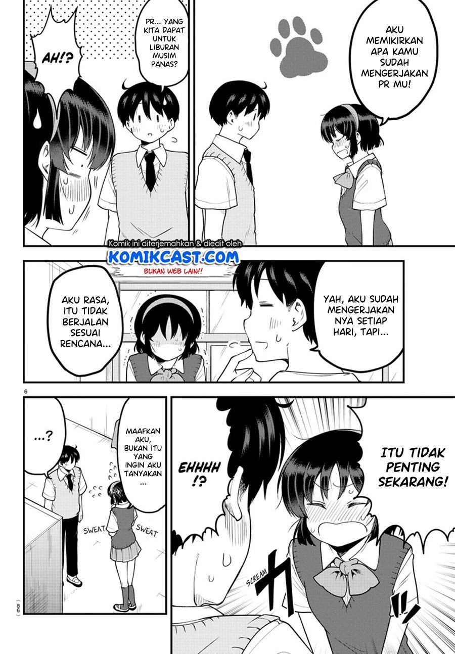 meika-san-cant-conceal-her-emotions - Chapter: 88