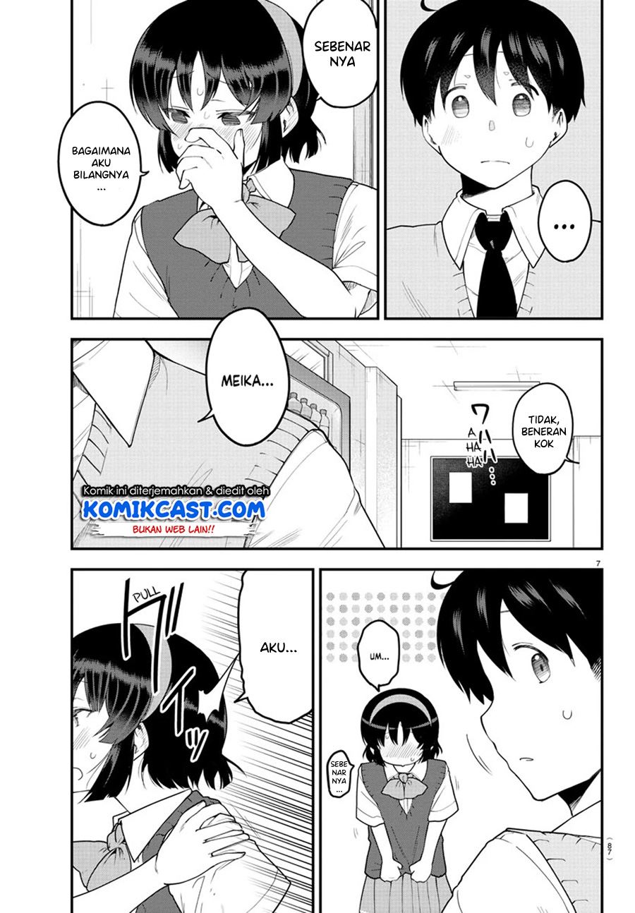 meika-san-cant-conceal-her-emotions - Chapter: 88