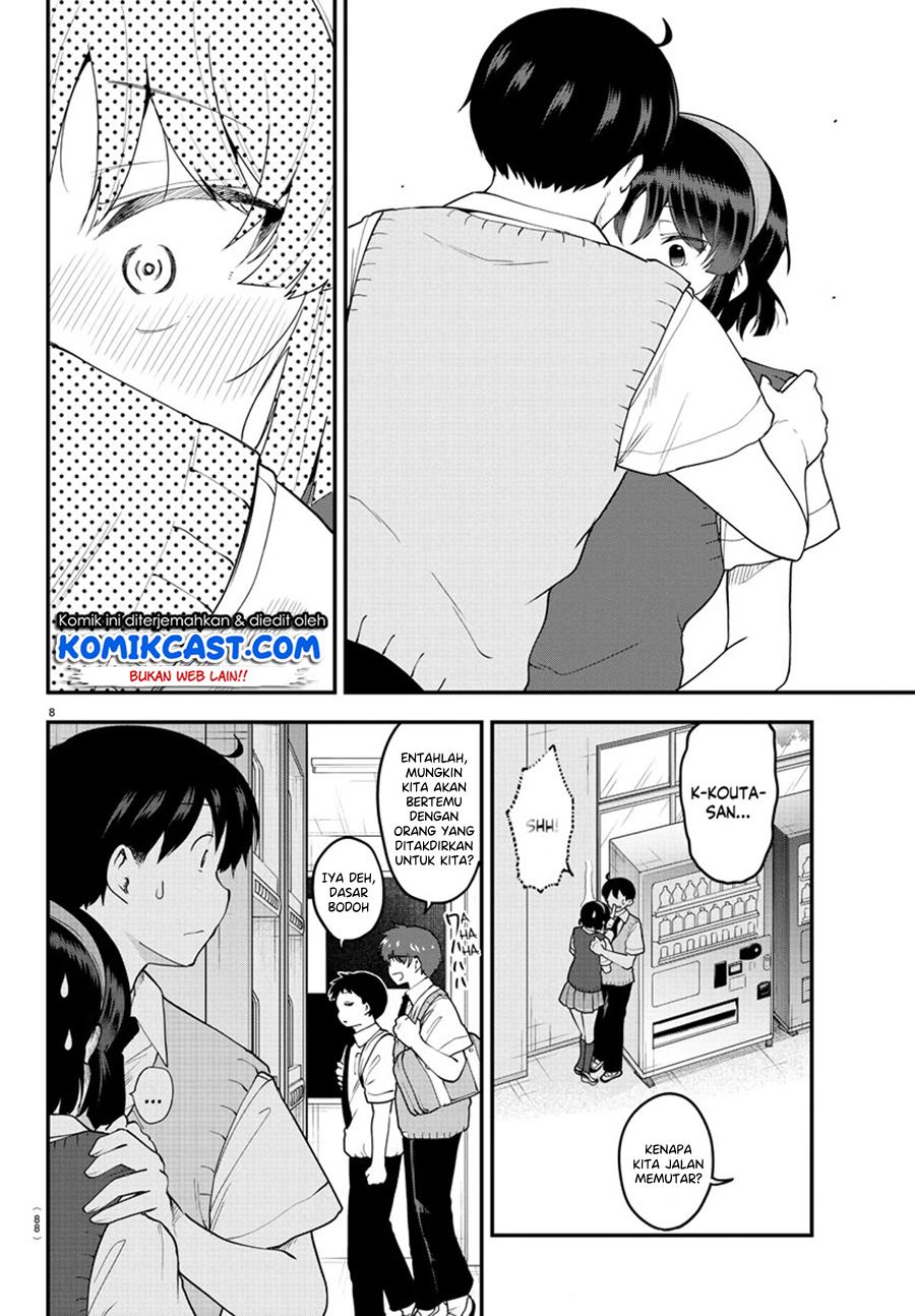 meika-san-cant-conceal-her-emotions - Chapter: 88