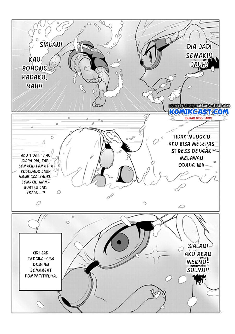 uzaki-chan-wa-asobitai - Chapter: 57