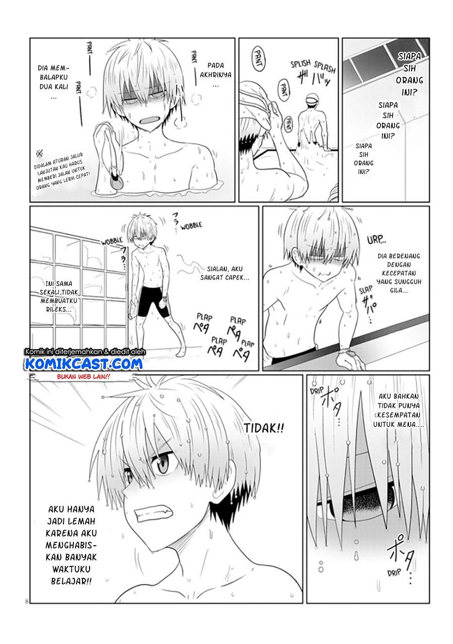 uzaki-chan-wa-asobitai - Chapter: 57