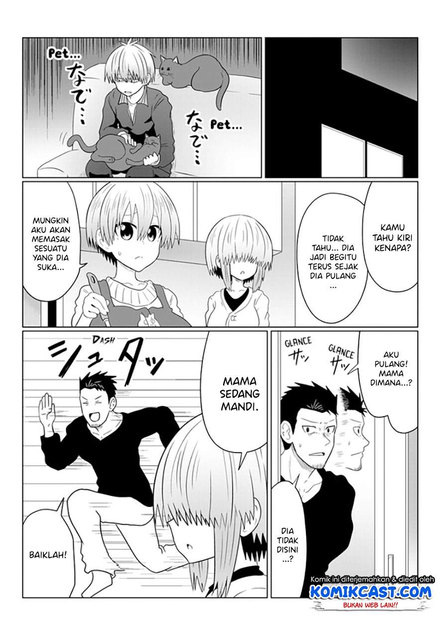 uzaki-chan-wa-asobitai - Chapter: 57