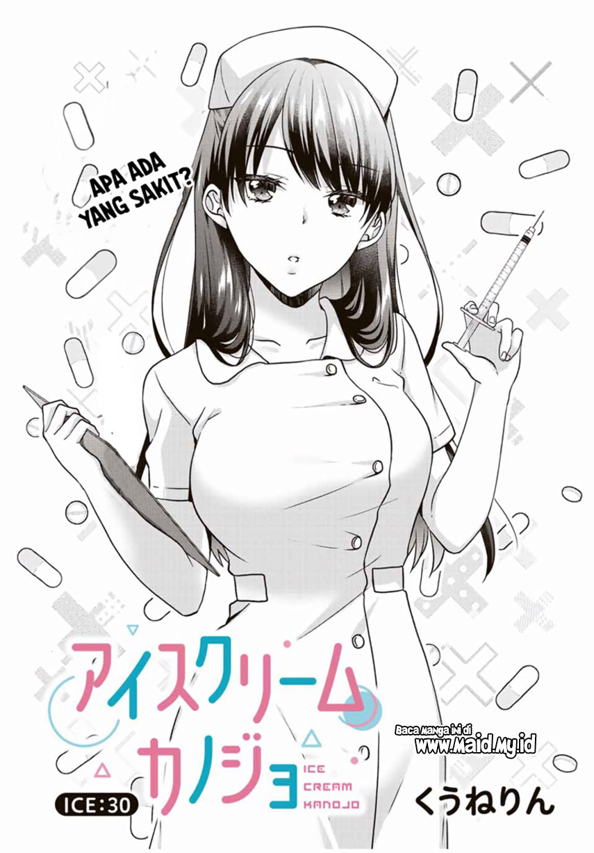 ice-cream-kanojo - Chapter: 30