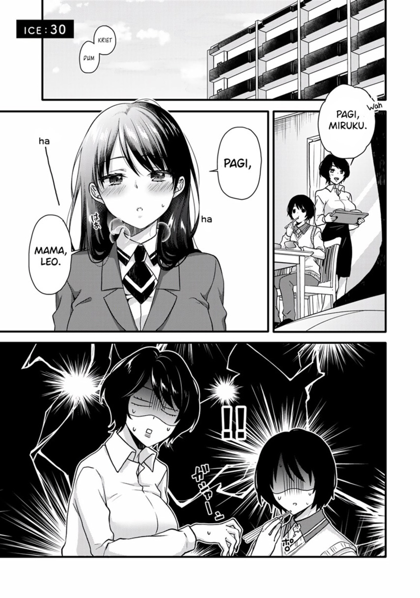 ice-cream-kanojo - Chapter: 30