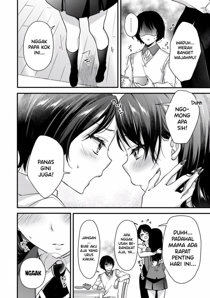 ice-cream-kanojo - Chapter: 30