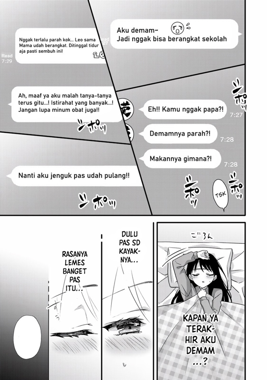 ice-cream-kanojo - Chapter: 30