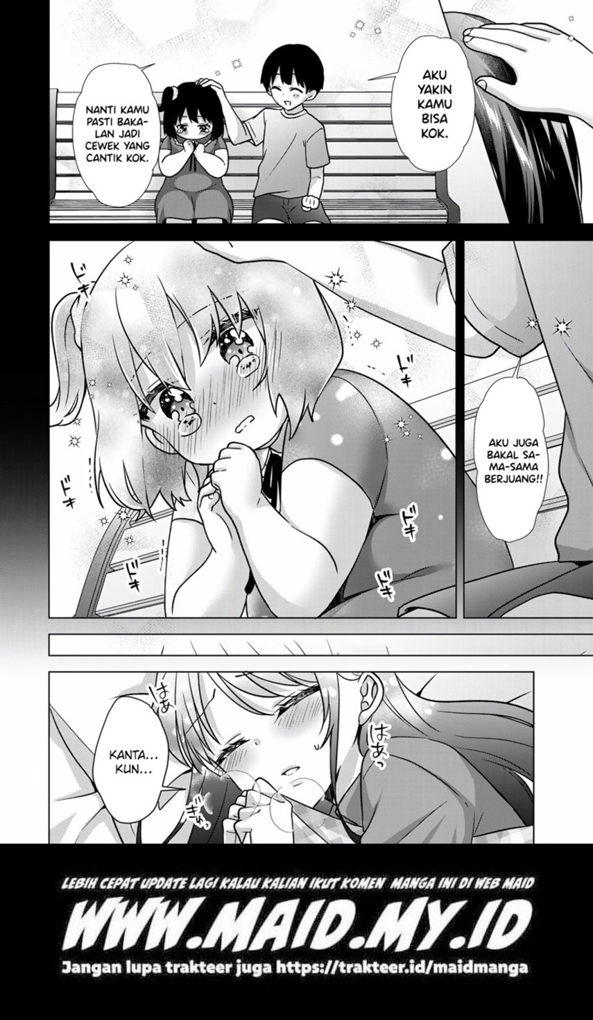 ice-cream-kanojo - Chapter: 30