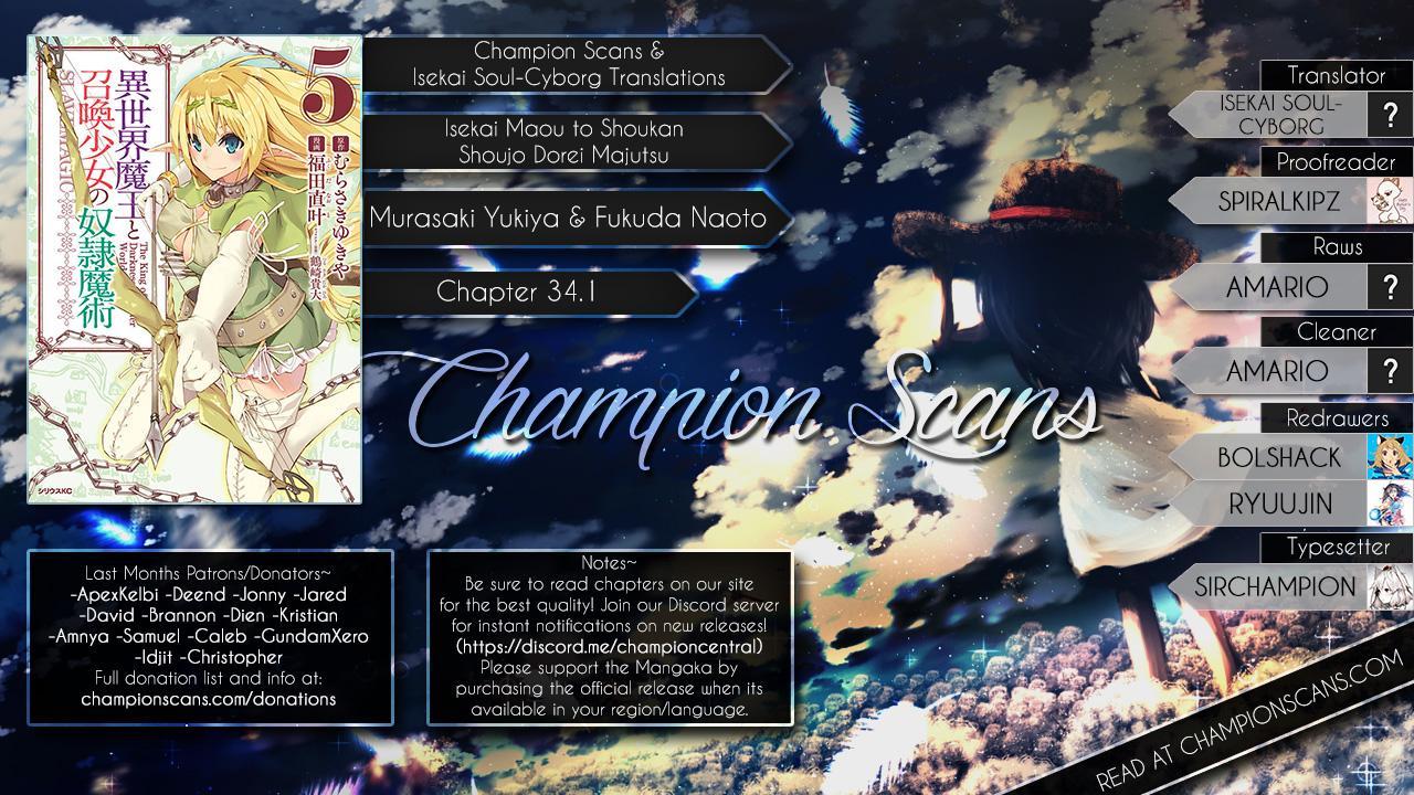 isekai-maou-to-shoukan-shoujo-no-dorei-majutsu - Chapter: 34