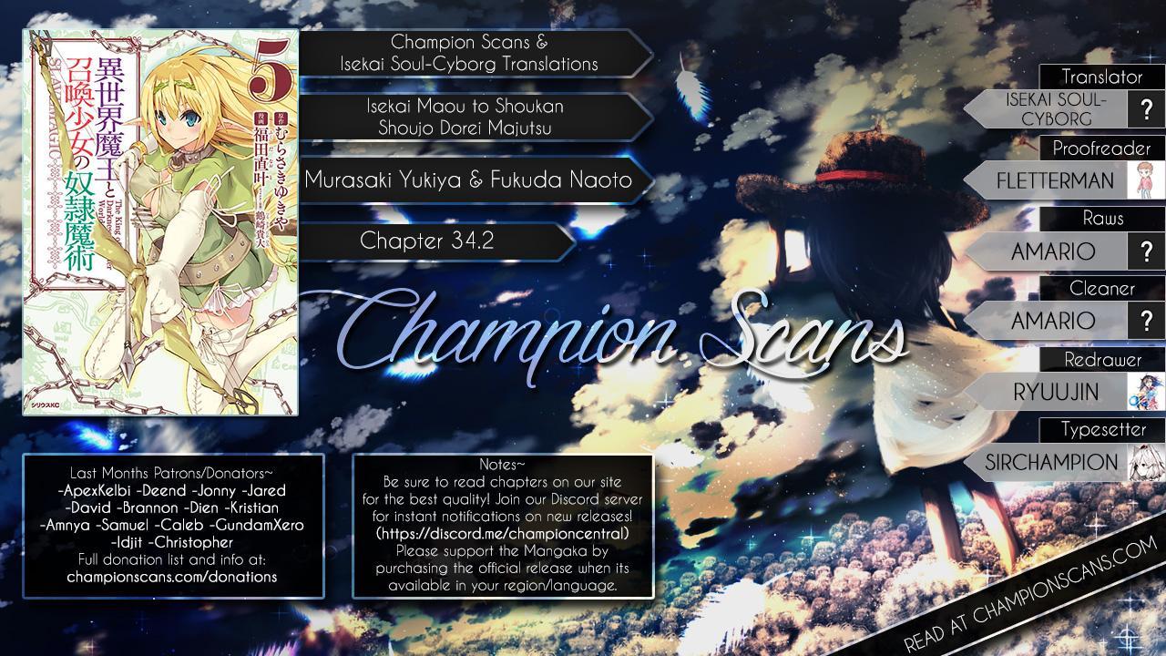 isekai-maou-to-shoukan-shoujo-no-dorei-majutsu - Chapter: 34